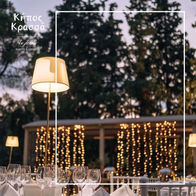 Kipos Krasa  portfolio